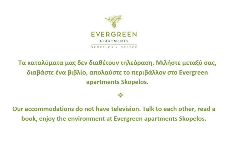 Skopelos Evergreen Apartments Stafylos Exterior photo